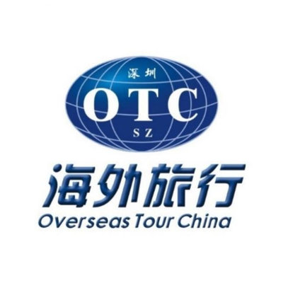 海外國際旅行社