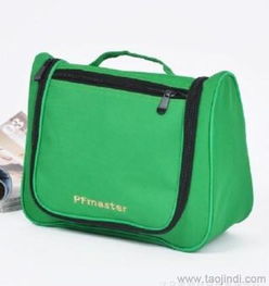 中國紅旅游旅行戶外用品防水洗漱包 0.2價格 廠家 圖片