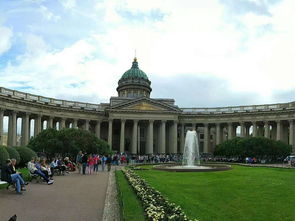 俄羅斯莫斯科 圣彼得堡8日游 濟南直飛,三飛雙飛,線路多選,紅場,克里姆林宮,金環小鎮,莫斯科大學,優選住宿,僅需護照,團隊免簽 出發 途牛