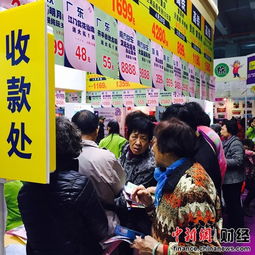 初春旅游產品價格大幅跳水 高鐵成老年消費者出游新寵