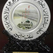 旅游展覽會圖片 中國供應商