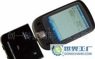 多普達手機旅行充電器價格_多普達手機旅行充電器廠家_世界工廠網產品信息庫