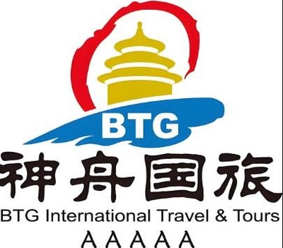 神州國際旅行社