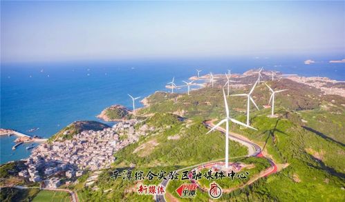 中國首個(gè) 平潭姑娘陳靜樂,好樣的