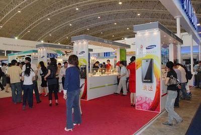三星Anycall參展第11屆中國北京國際科技產(chǎn)業(yè)博覽會_手機(jī)_科技時(shí)代_新浪網(wǎng)