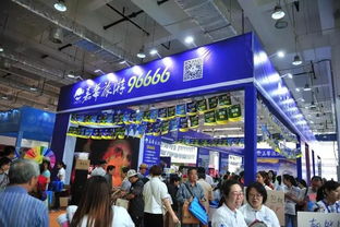 為期三天的2019山東 濟南 國際旅游交易會交出滿意答卷