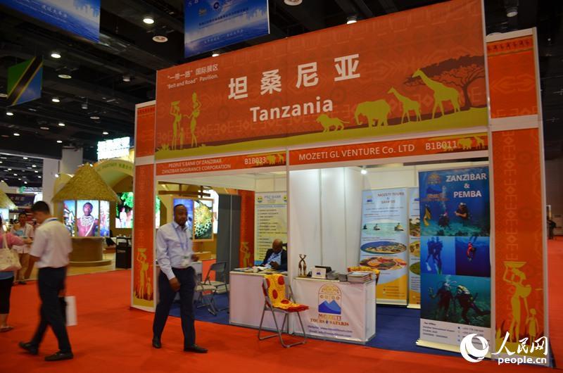 中國-東盟博覽會設置&ldquo;一帶一路&rdquo;國際展區