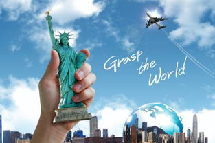 津彩旅博 高水平辦好2017中國旅游產業博覽會