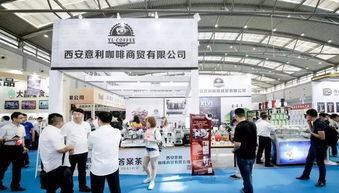 第二十屆西安國際酒店設備及旅游商品展開幕在即