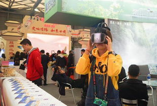 2018中國國際旅游交易會開幕 重慶旅游集團赴滬推介重慶精品旅游產品
