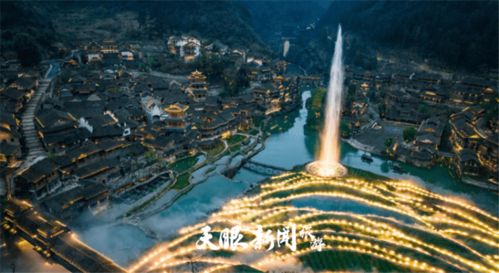 貴州日報 旅游 專刊今日關注 2021年我省新增上規 上限 入統企業197家,旅游市場主體達12萬家 游客變痛客 痛點變抓手 我省連續5年舉辦 多彩貴州滿意旅游痛客行