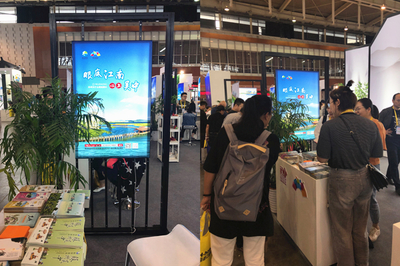 吳中文旅休閑度假產品走進2019南京國際度假休閑及房車展覽會