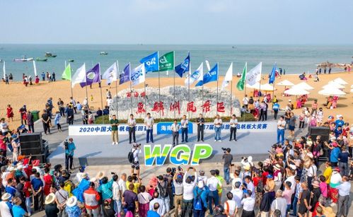 百多名好手競逐 國際旅游島帆板大獎賽東方市開戰