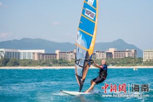 2017國際旅游島帆板大獎賽三亞精英賽開賽