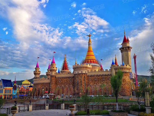 新華聯國際旅游城