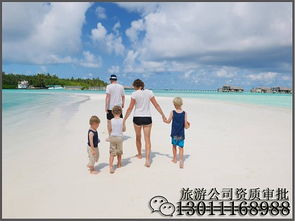 為什么選擇收購出境游旅行社 北京國際旅行社轉讓情況