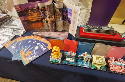 相約滬上 &ldquo;鄂&rdquo;盼你來!湖北在上海舉辦文旅推介會