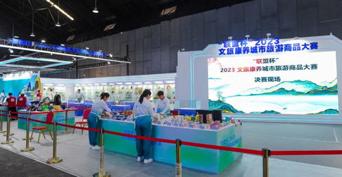 連續(xù)5天 門票免費