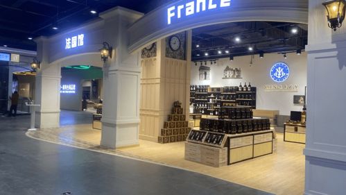 春節(jié)期間不打烊 貴陽市進(jìn)口消費品新春嘉年華促銷活動今日啟動