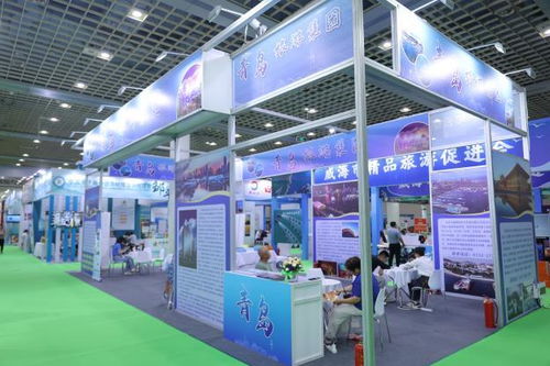 第三屆山東國際精品旅游產業博覽會盛大開幕鳳凰網山東 鳳凰網