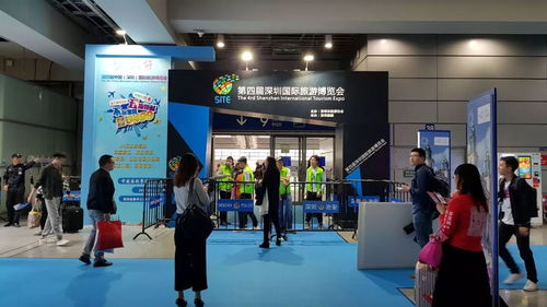 韶關旅游走進第四屆中國 深圳 國際旅游博覽會,特色旅游產品備受關注