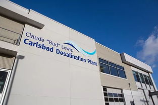 國際經驗丨美國加州圣地亞哥carlsbad海水淡化廠簡介