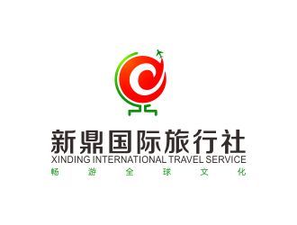 探索世界，品質(zhì)同行——青海新鼎國際旅行社引領(lǐng)國際旅行新風(fēng)尚