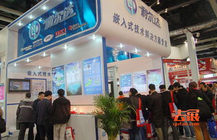 國際旅游展暨合肥旅游商品博覽會今日火熱開展，助推全球旅行新風尚