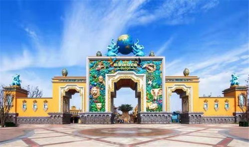 銀基國際旅游度假區12月1日起陸續恢復開放，助力國際旅行復蘇