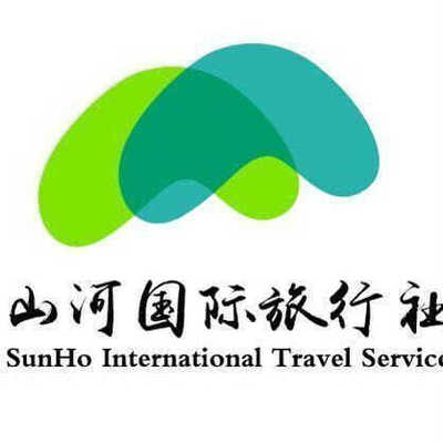壽光山河國際旅行社 開啟您的全球探索之旅