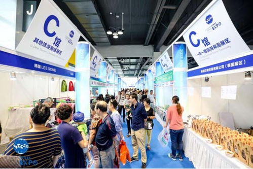 2017國際海島旅游博覽會圓滿落幕，推動國際旅行新篇章