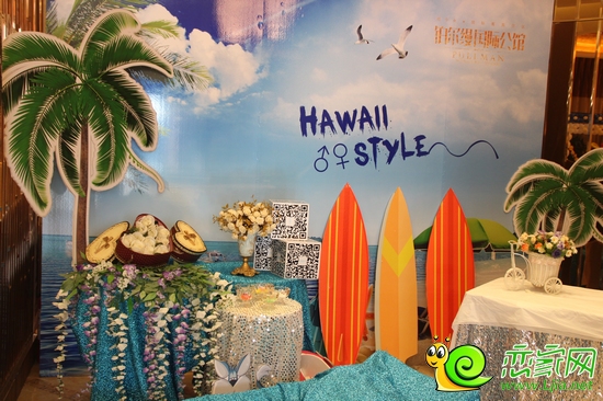 消夏狂歡開啟——鉑爾縵國際公館夏威夷風情季歡樂啟幕