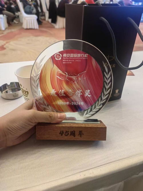 新疆旅游親測 這家國際旅行社值得推薦