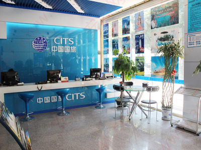 國旅(泉州)國際旅行社 開啟全球之旅的專業之門