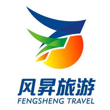 廣東風升國際旅行社 開啟您的全球精彩之旅