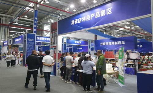 古城匠心，門窗之約——保定特色產品閃耀2024中國高碑店國際門窗博覽會